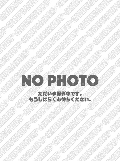ゆん