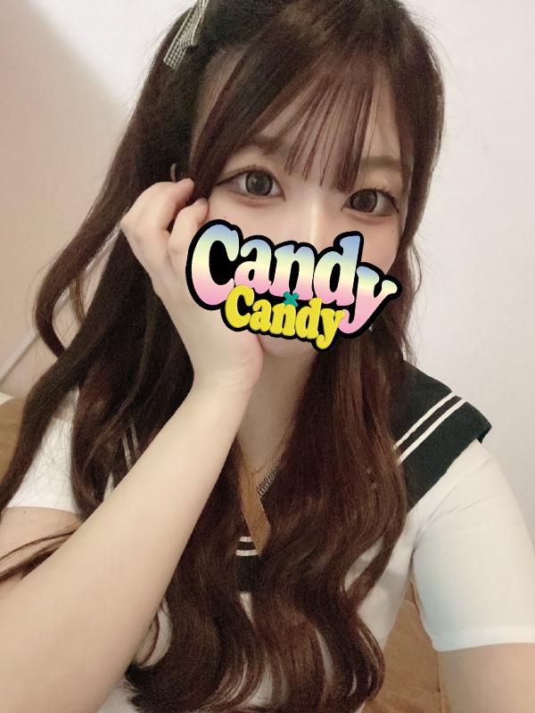 かりん