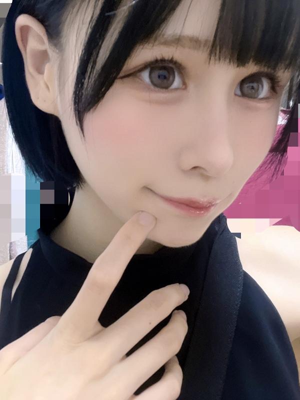 みる