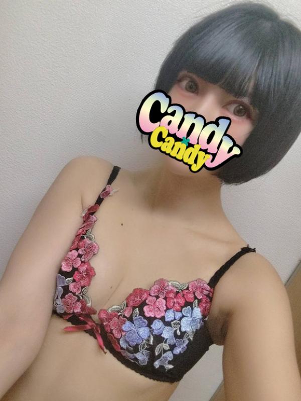 みさ