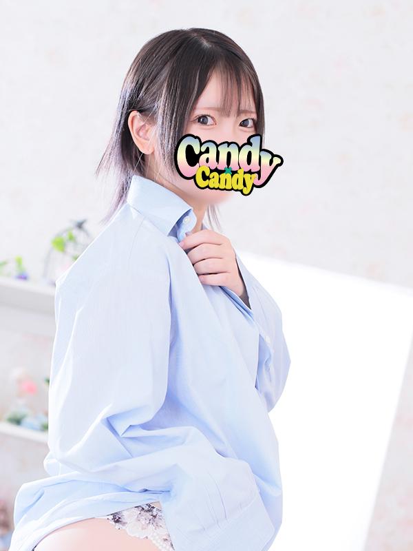 はな