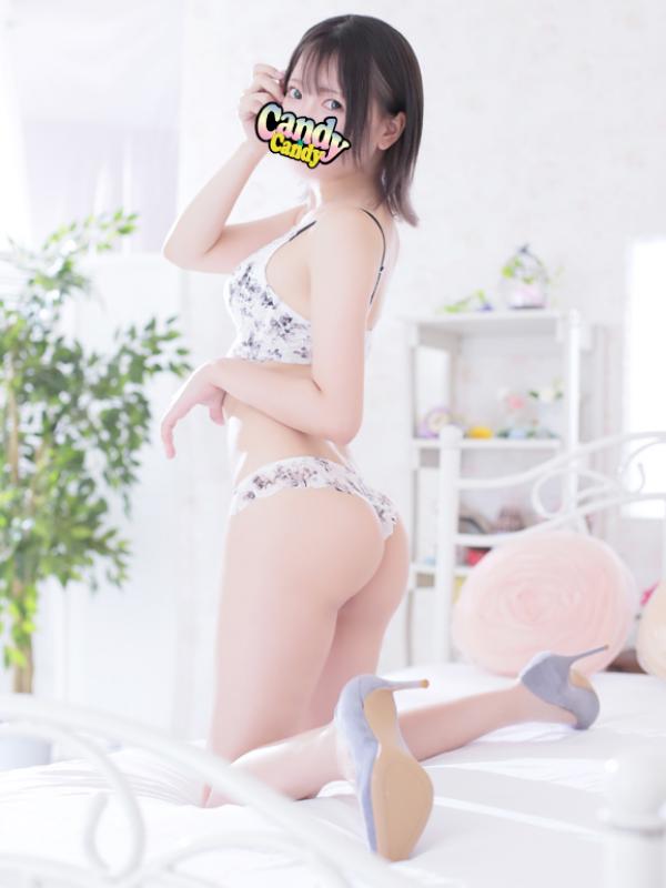 はな 3