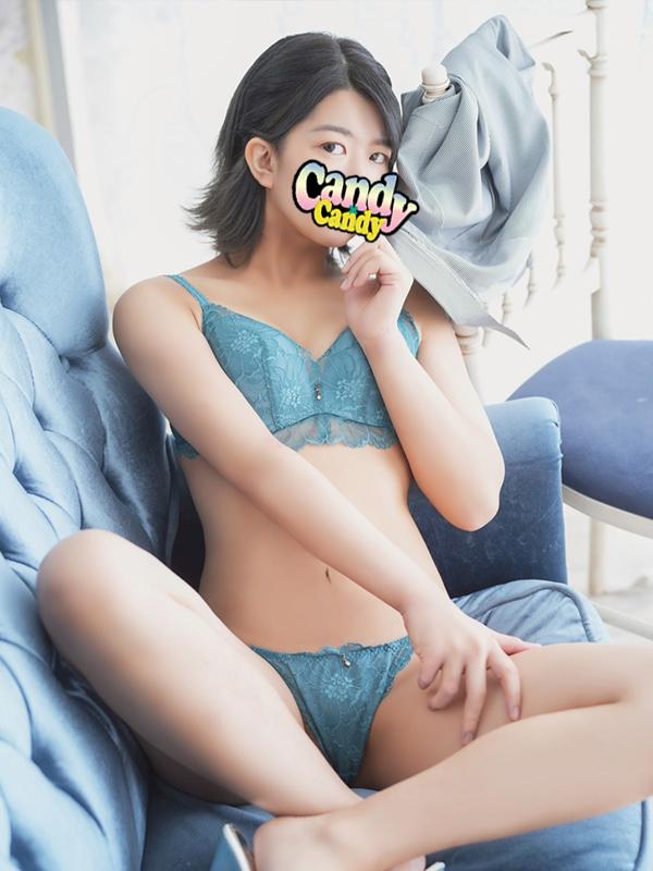 るか 2