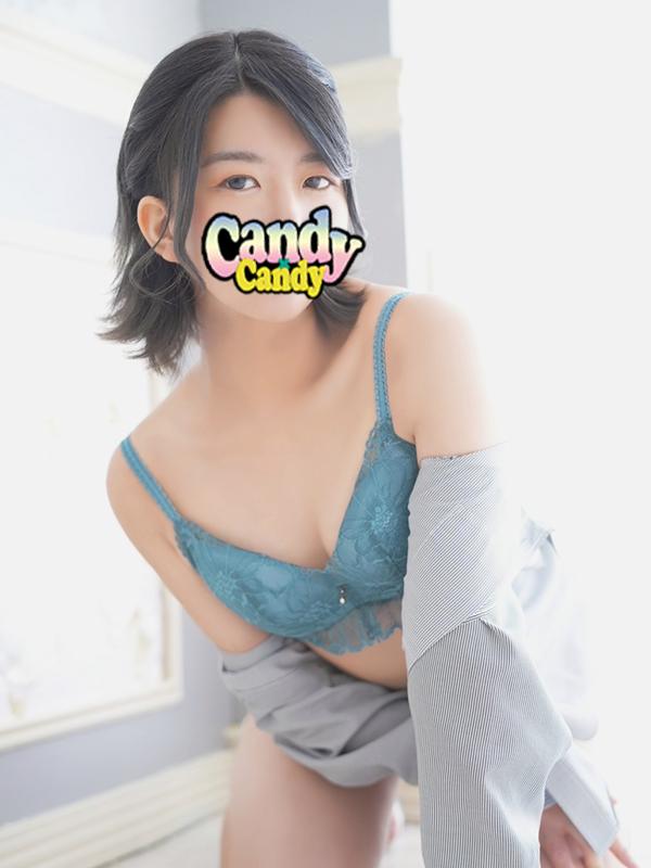 るか 0
