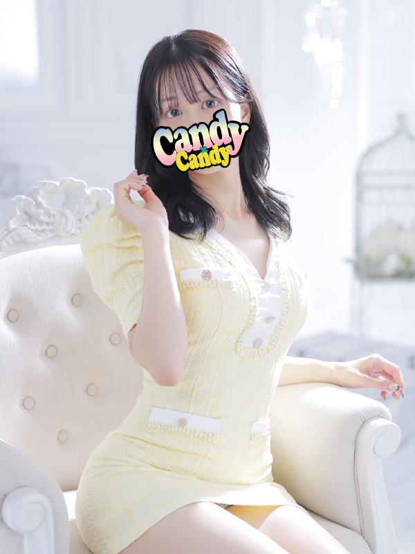 かのん 1