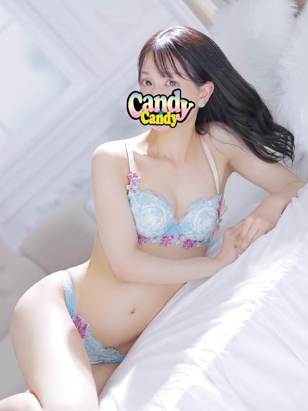 かのん 1