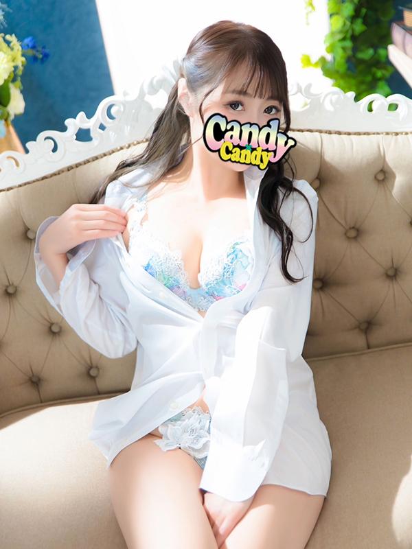 せな 1