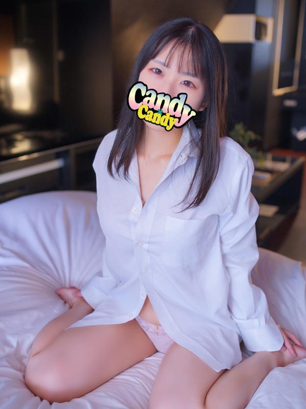 めい