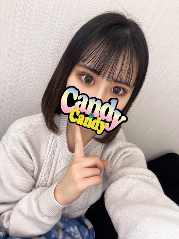 ゆな