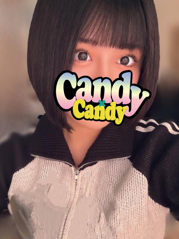 もね