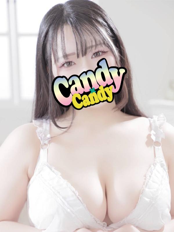 るん 1