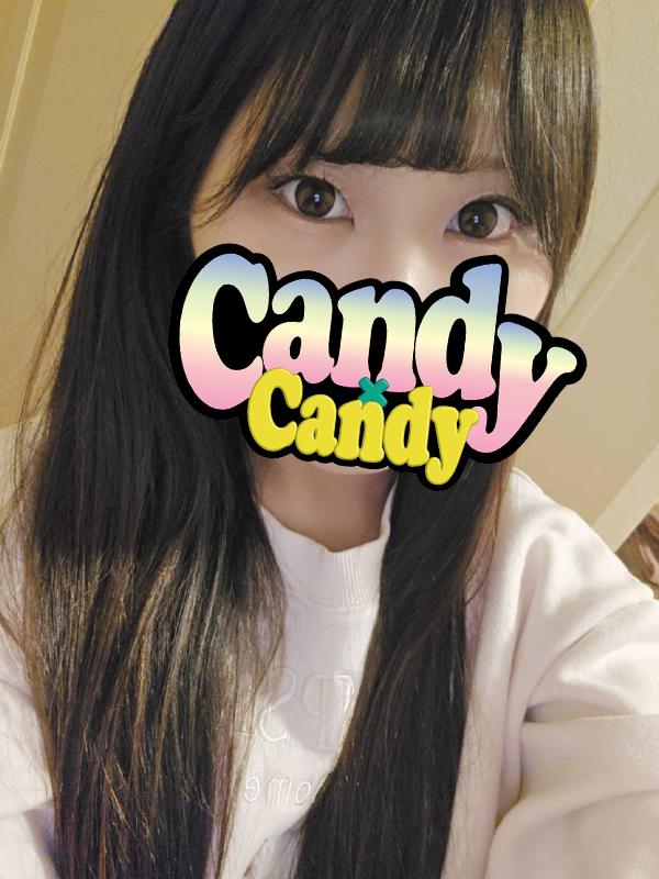 あみ 0