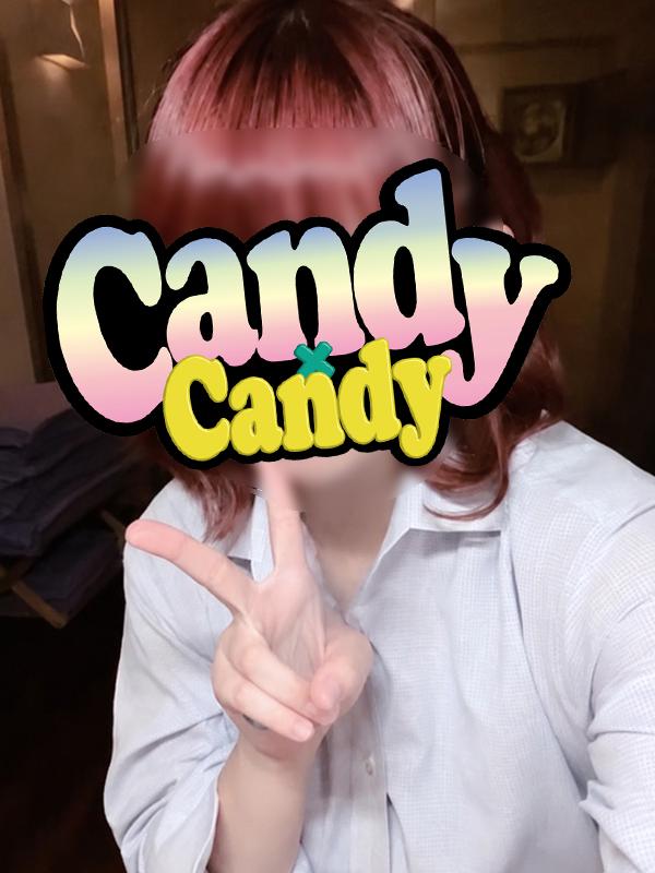 りん 0