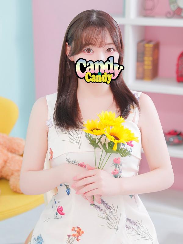 ゆい 0