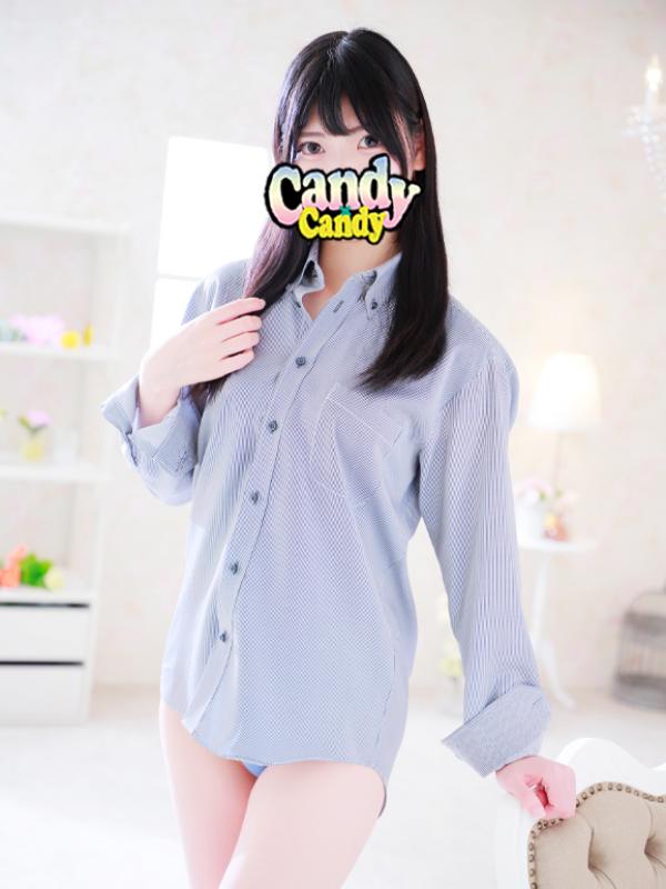 なのは 1