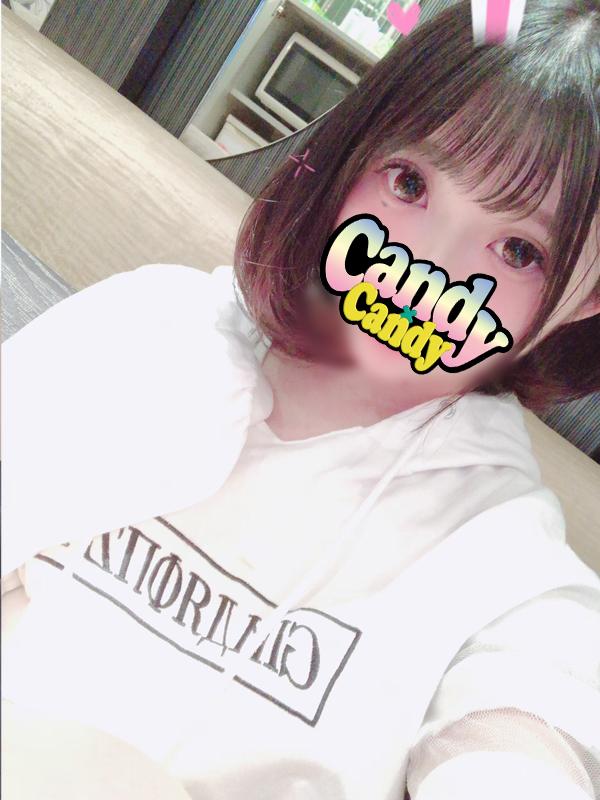 レム 1