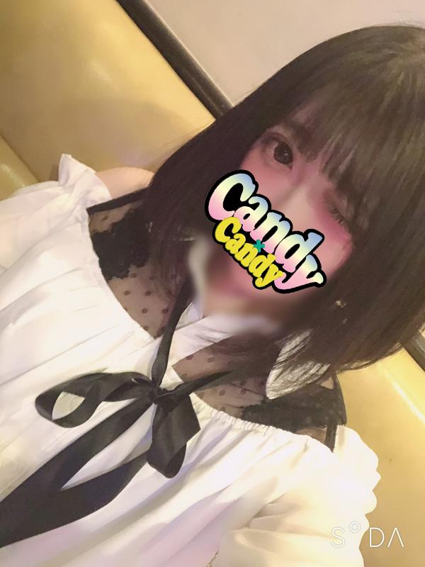 レム 2