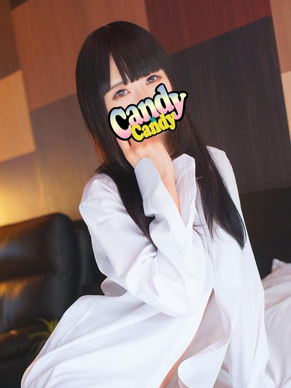 ねお