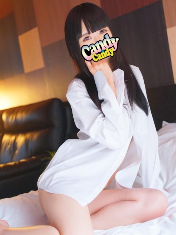 ねお 1